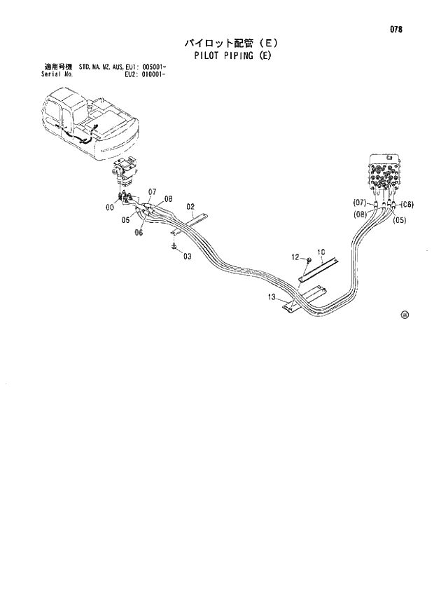 Схема запчастей Hitachi ZX180LC - 078 PILOT PIPING (E) (005001 - EU2 010001 -). 01 UPPERSTRUCTURE