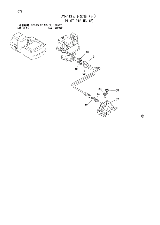 Схема запчастей Hitachi ZX180LC - 079 PILOT PIPING (F) (005001 - EU2 010001 -). 01 UPPERSTRUCTURE