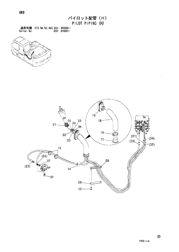 Схема запчастей Hitachi ZX180LCN - 083 PILOT PIPING (H) (005001 - EU2 010001 -). 01 UPPERSTRUCTURE