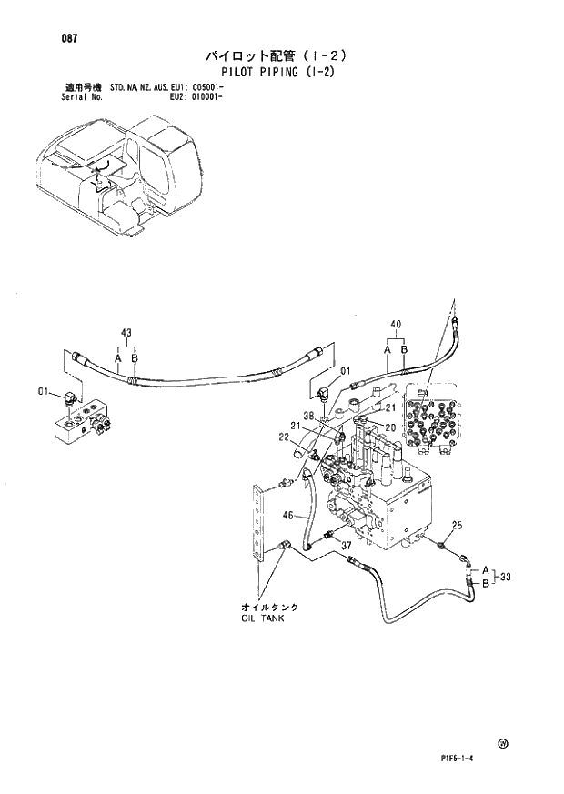 Схема запчастей Hitachi ZX180LCN - 087 PILOT PIPING (I-2) (005001 - EU2 010001 -). 01 UPPERSTRUCTURE