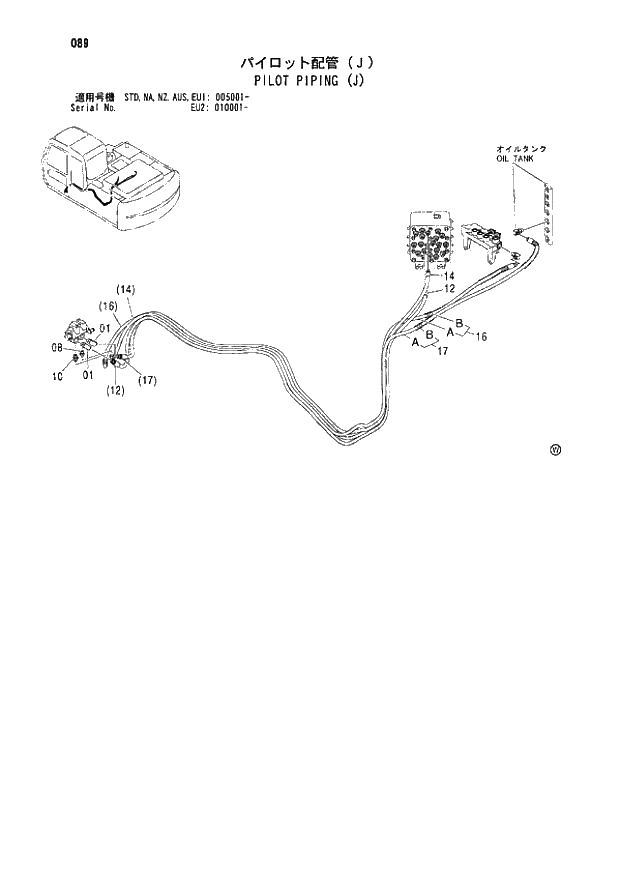 Схема запчастей Hitachi ZX180LC - 089 PILOT PIPING (J) (005001 - EU2 010001 -). 01 UPPERSTRUCTURE