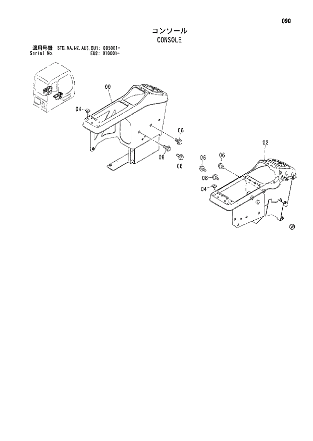 Схема запчастей Hitachi ZX180LC - 090 CONSOLE (005001 - EU2 010001 -). 01 UPPERSTRUCTURE