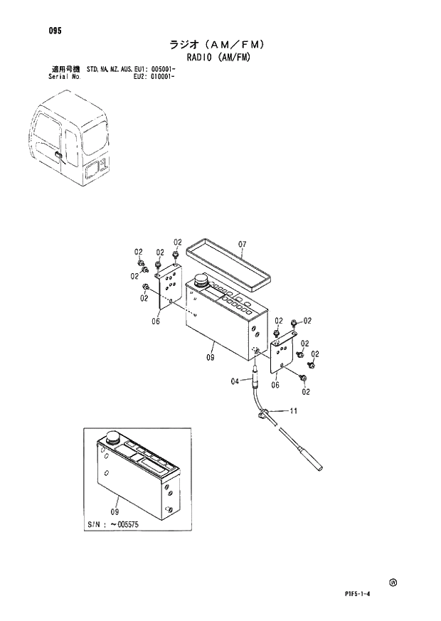 Схема запчастей Hitachi ZX180LCN - 095 RADIO (AM-FM) (005001 - EU2 010001 -). 01 UPPERSTRUCTURE