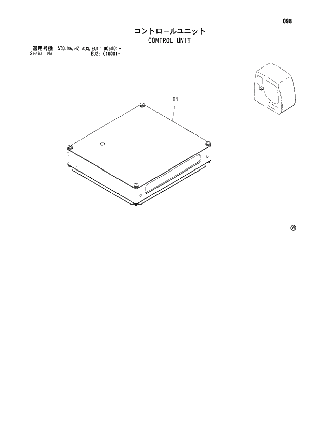 Схема запчастей Hitachi ZX180LC - 098 CONTROL UNIT (005001 - EU2 010001 -). 01 UPPERSTRUCTURE