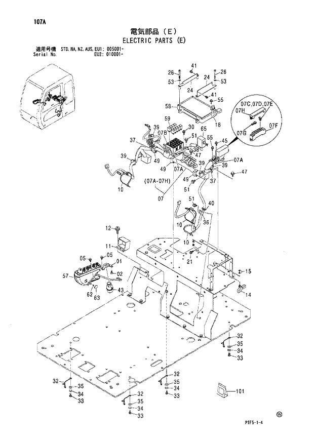 Схема запчастей Hitachi ZX180LCN - 107 ELECTRIC PARTS (E) (005001 - EU2 010001 -). 01 UPPERSTRUCTURE