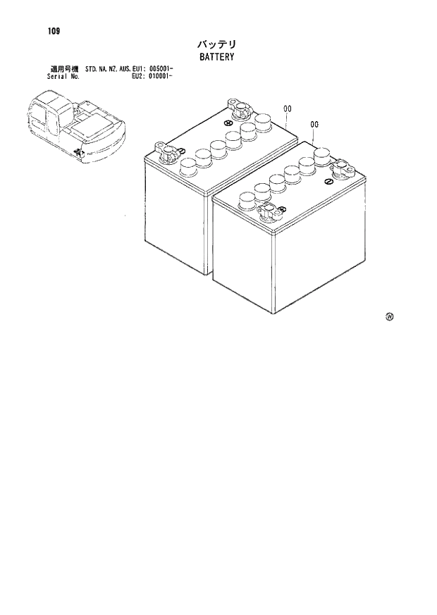 Схема запчастей Hitachi ZX180LC - 109 BATTERY (005001 - EU2 010001 -). 01 UPPERSTRUCTURE