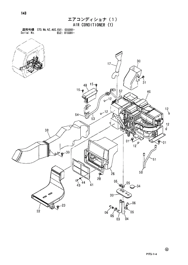 Схема запчастей Hitachi ZX180LCN - 143 AIR CONDITIONER (1) (005001 - EU2 010001 -). 01 UPPERSTRUCTURE