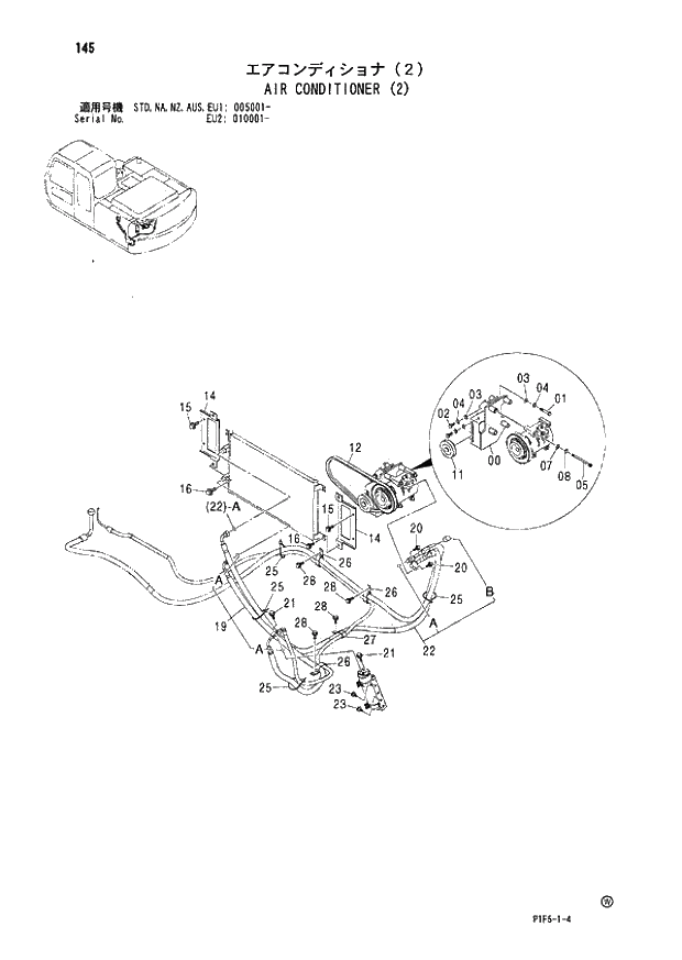 Схема запчастей Hitachi ZX180LCN - 145 AIR CONDITIONER (2) (005001 - EU2 010001 -). 01 UPPERSTRUCTURE