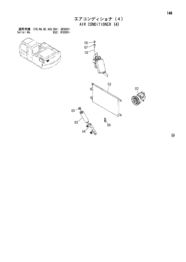 Схема запчастей Hitachi ZX180LC - 148 AIR CONDITIONER (4) (005001 - EU2 010001 -). 01 UPPERSTRUCTURE