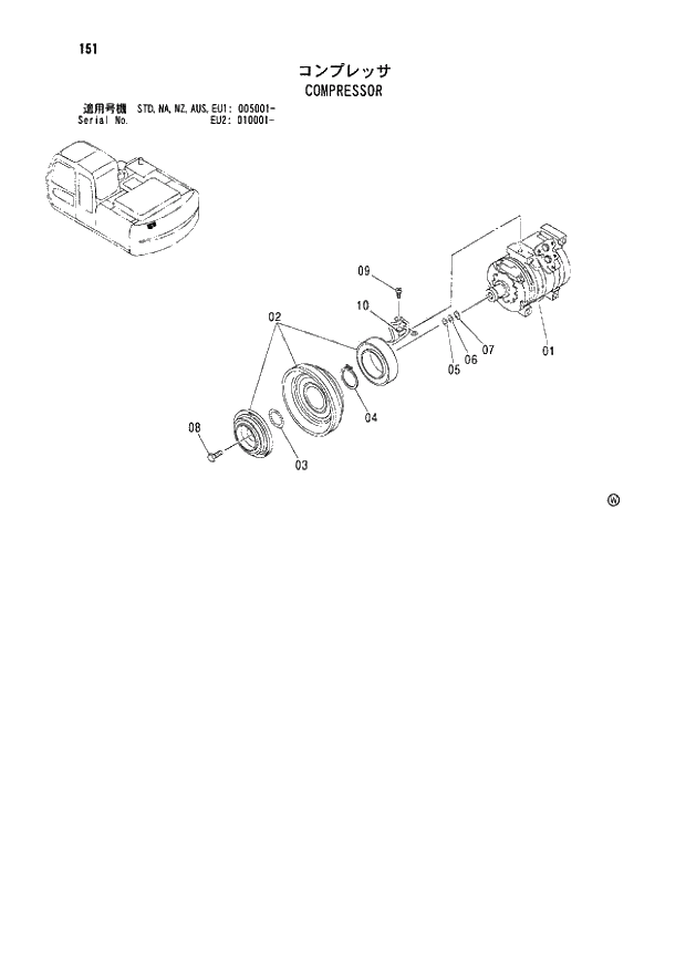 Схема запчастей Hitachi ZX180LCN - 151 COMPRESSOR (005001 - EU2 010001 -). 01 UPPERSTRUCTURE