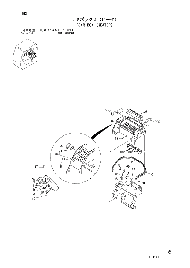 Схема запчастей Hitachi ZX180LCN - 163 REAR BOX (HEATER) (005001 - EU2 010001 -). 01 UPPERSTRUCTURE