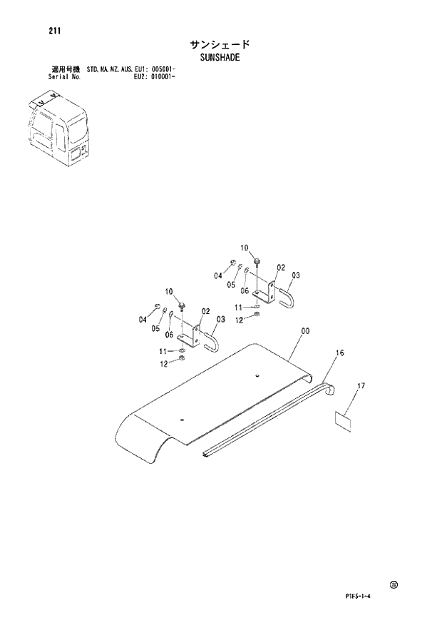 Схема запчастей Hitachi ZX180LCN - 211 SUNSHADE (005001 - EU2 010001 -). 01 UPPERSTRUCTURE