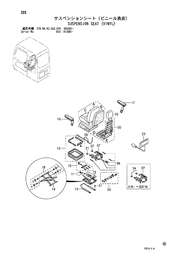 Схема запчастей Hitachi ZX180LC - 225 SUSPENSION SEAT (VINYL) (005001 - EU2 010001 -). 01 UPPERSTRUCTURE