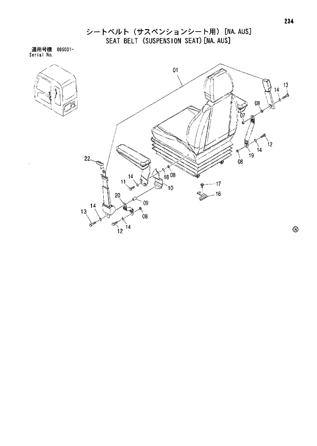 Схема запчастей Hitachi ZX180LCN - 234 SEAT BELT (SUSPENSION SEAT)(NA,AUS) (005001 -). 01 UPPERSTRUCTURE
