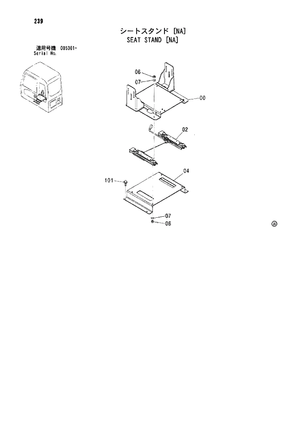 Схема запчастей Hitachi ZX180LCN - 239 SEAT STAND (NA) (005001 -). 01 UPPERSTRUCTURE