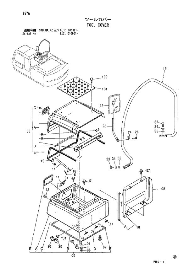 Схема запчастей Hitachi ZX180LCN - 257 TOOL COVER (005001 - EU2 010001 -). 01 UPPERSTRUCTURE