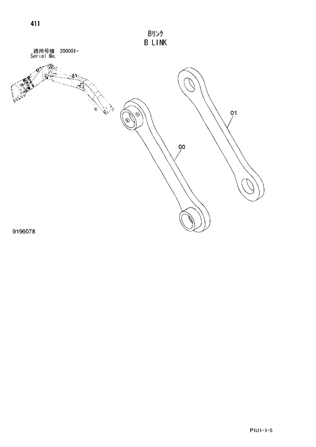 Схема запчастей Hitachi ZX210LCN-3 - 411 B LINK. 03 FRONT-END ATTACHMENTS(MONO-BOOM)