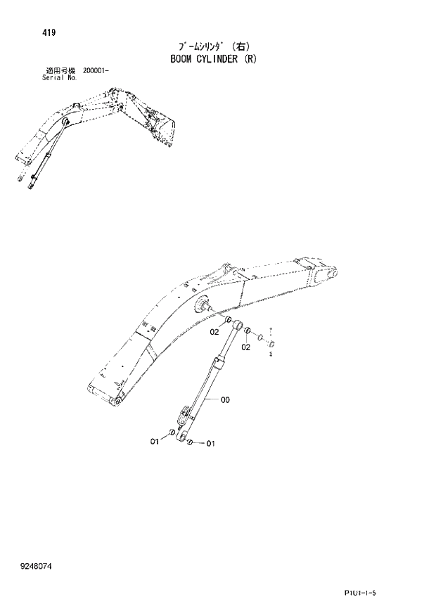 Схема запчастей Hitachi ZX210LCK-3 - 419 BOOM CYLINDER (R). 03 FRONT-END ATTACHMENTS(MONO-BOOM)