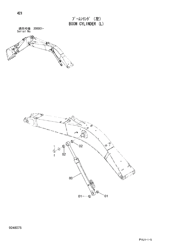 Схема запчастей Hitachi ZX200-3 - 421 BOOM CYLINDER (L). 03 FRONT-END ATTACHMENTS(MONO-BOOM)