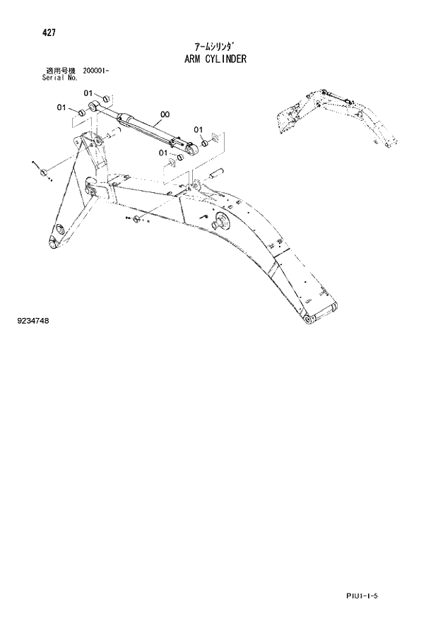 Схема запчастей Hitachi ZX210K-3 - 427 ARM CYLINDER. 03 FRONT-END ATTACHMENTS(MONO-BOOM)