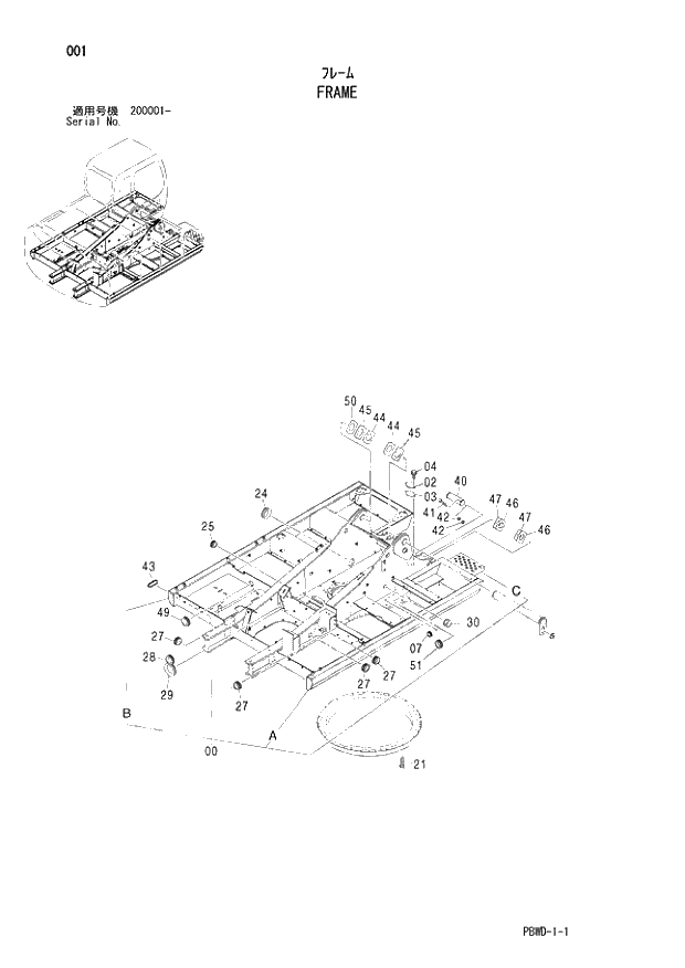 Схема запчастей Hitachi ZX200-3G - 001 FRAME 01 UPPERSTRUCTURE