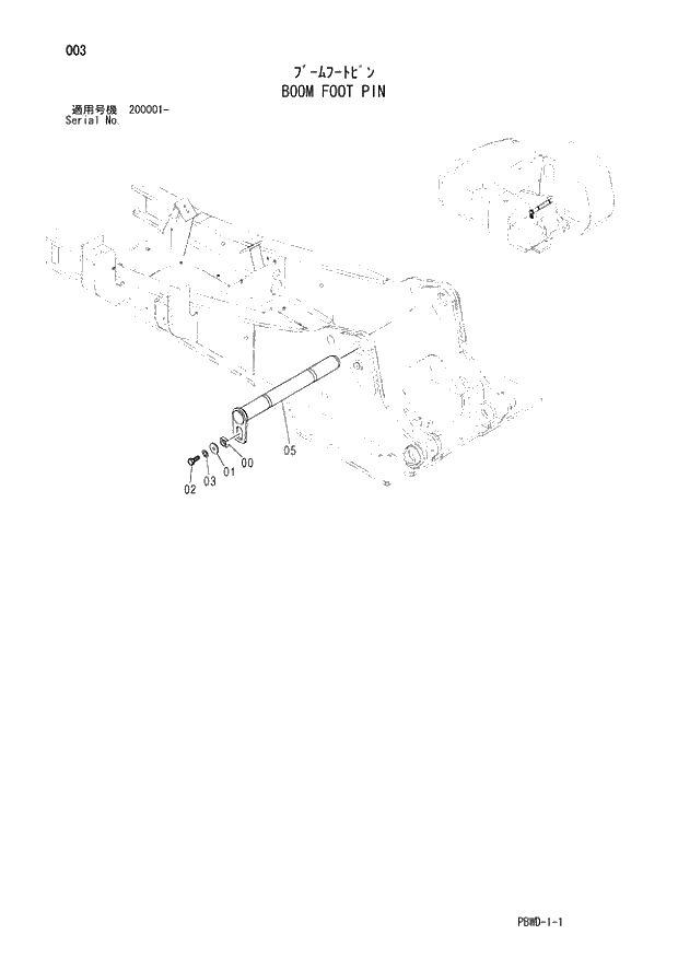 Схема запчастей Hitachi ZX210LCH-3G - 003 BOOM FOOT PIN 01 UPPERSTRUCTURE