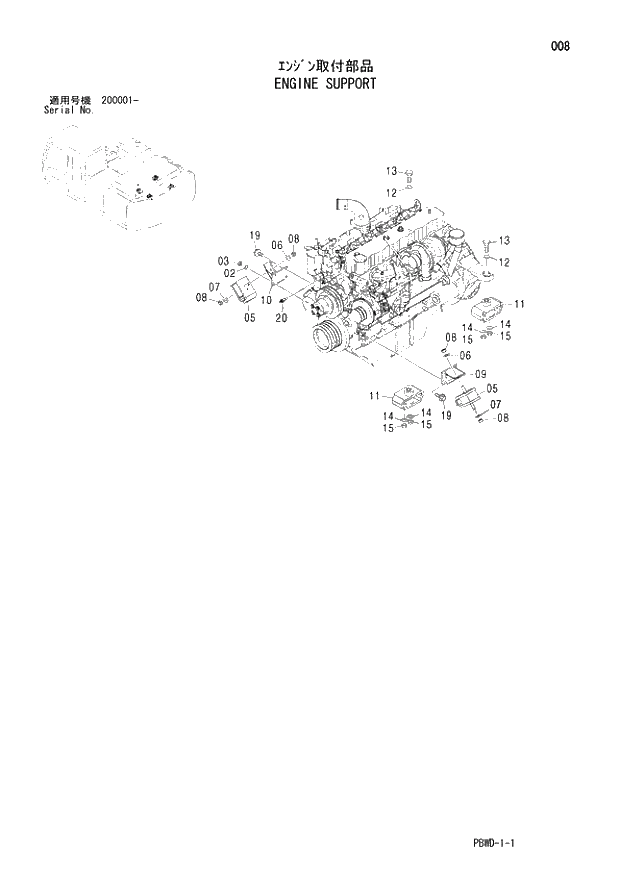 Схема запчастей Hitachi ZX200LC-3G - 008 ENGINE SUPPORT 01 UPPERSTRUCTURE