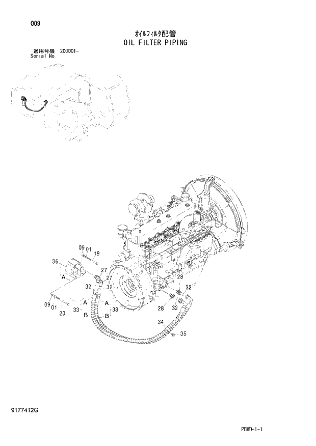 Схема запчастей Hitachi ZX210LCH-3G - 009 OIL FILTER PIPING 01 UPPERSTRUCTURE