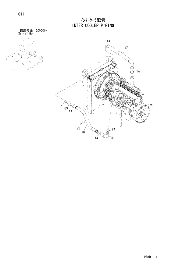 Схема запчастей Hitachi ZX200LC-3G - 011 INTER COOLER PIPING 01 UPPERSTRUCTURE