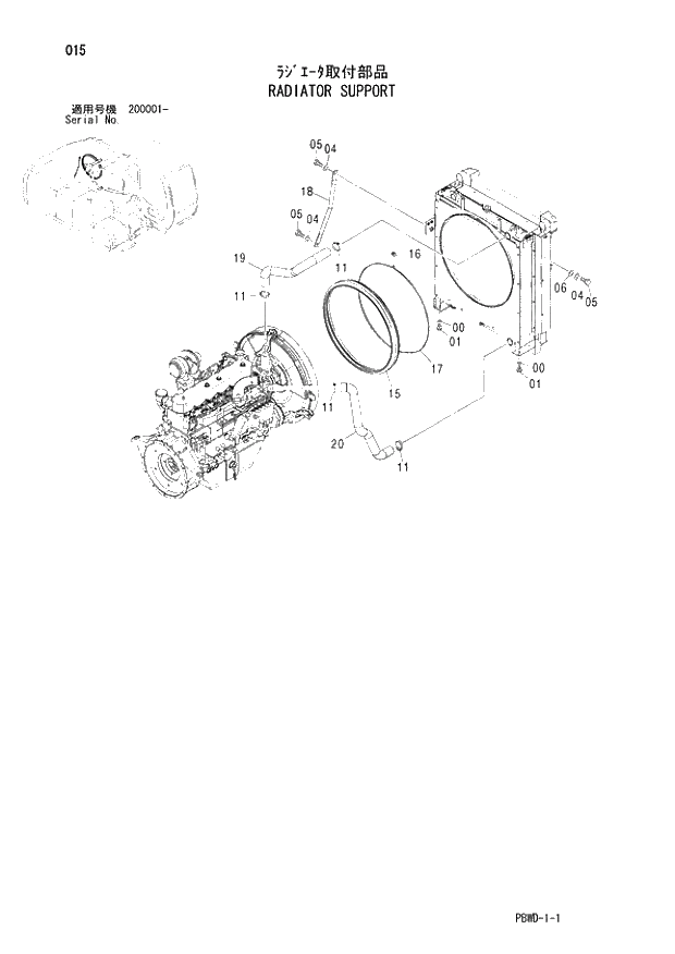 Схема запчастей Hitachi ZX200-3G - 015 RADIATOR SUPPORT 01 UPPERSTRUCTURE