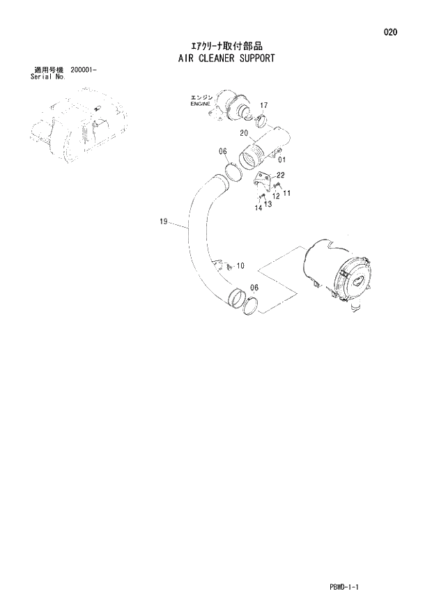 Схема запчастей Hitachi ZX200LC-3G - 020 AIR CLEANER SUPPORT 01 UPPERSTRUCTURE