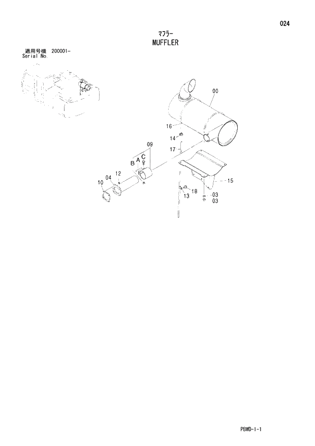 Схема запчастей Hitachi ZX210LCH-3G - 024 MUFFLER 01 UPPERSTRUCTURE