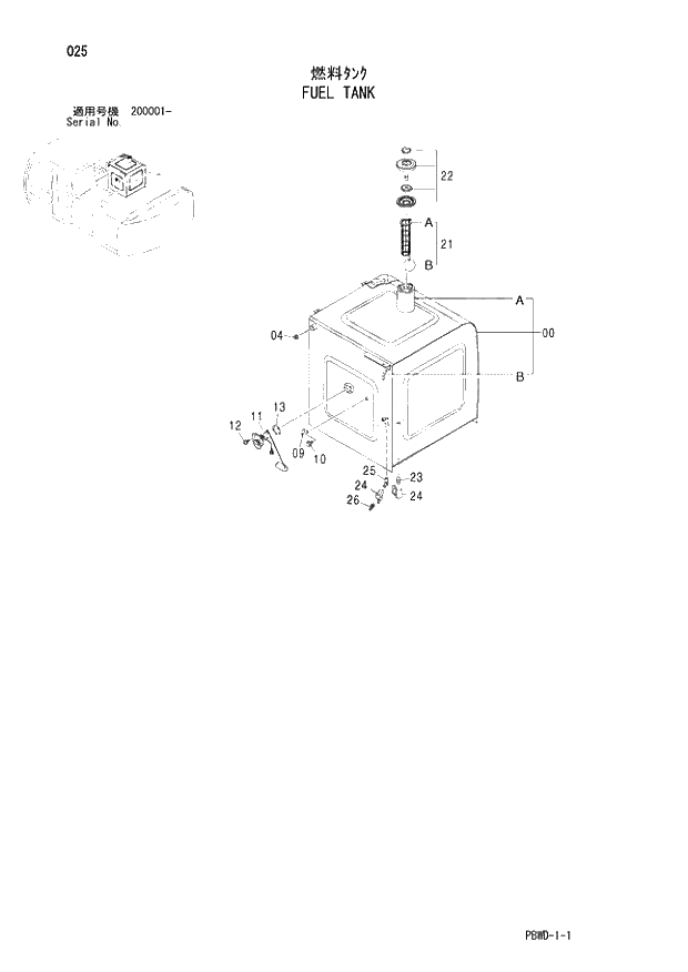 Схема запчастей Hitachi ZX200LC-3G - 025 FUEL TANK 01 UPPERSTRUCTURE