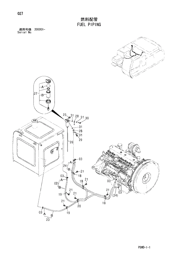 Схема запчастей Hitachi ZX200LC-3G - 027 FUEL PIPING 01 UPPERSTRUCTURE