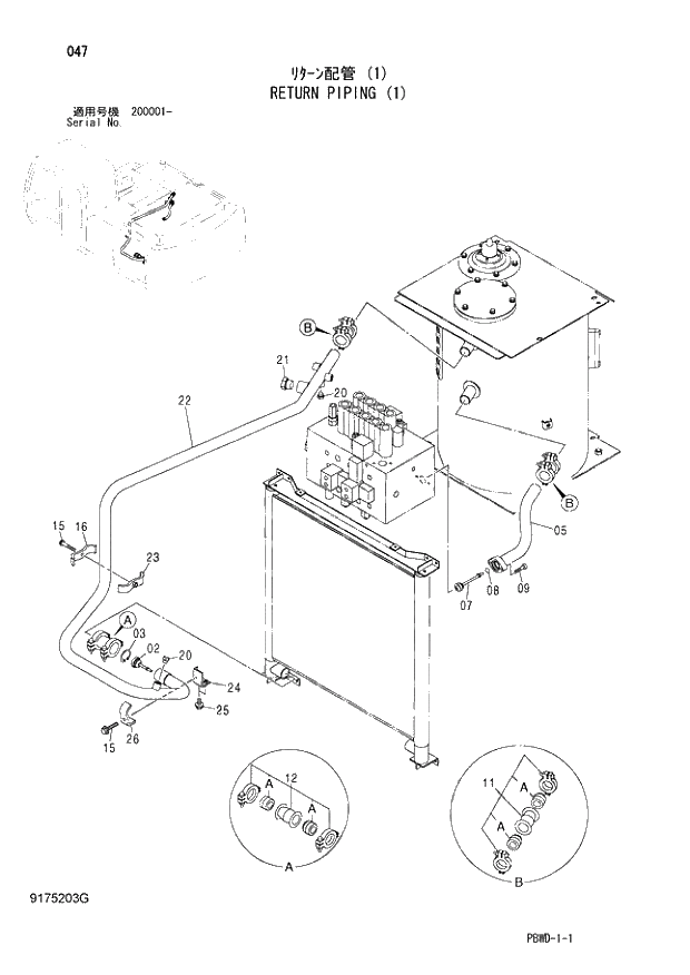 Схема запчастей Hitachi ZX200-3G - 047 RETURN PIPING (1) 01 UPPERSTRUCTURE