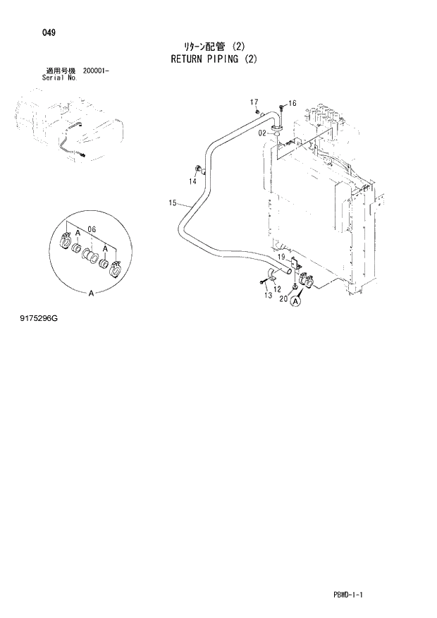 Схема запчастей Hitachi ZX210LCH-3G - 049 RETURN PIPING (2) 01 UPPERSTRUCTURE