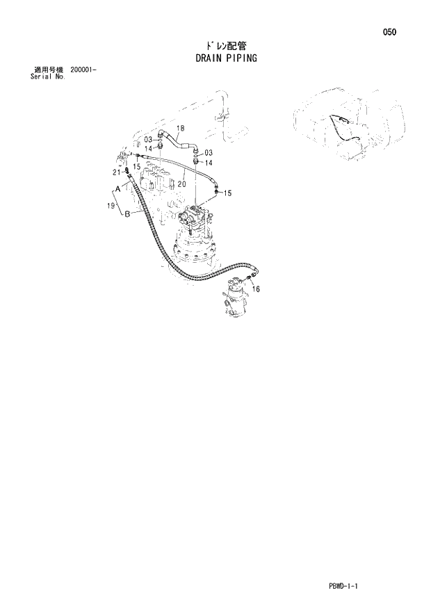 Схема запчастей Hitachi ZX200-3G - 050 DRAIN PIPING 01 UPPERSTRUCTURE