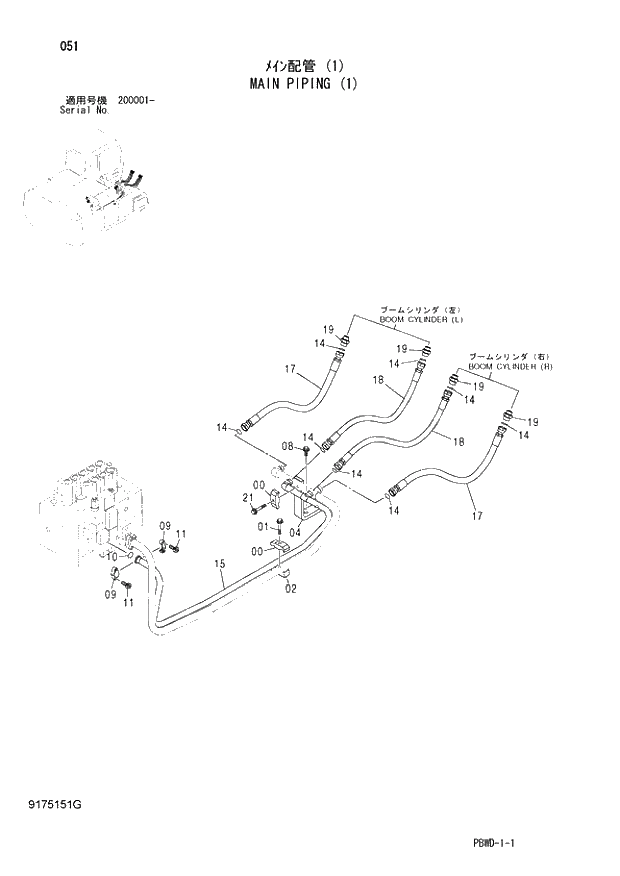 Схема запчастей Hitachi ZX210LCK-3G - 051 MAIN PIPING (1) 01 UPPERSTRUCTURE