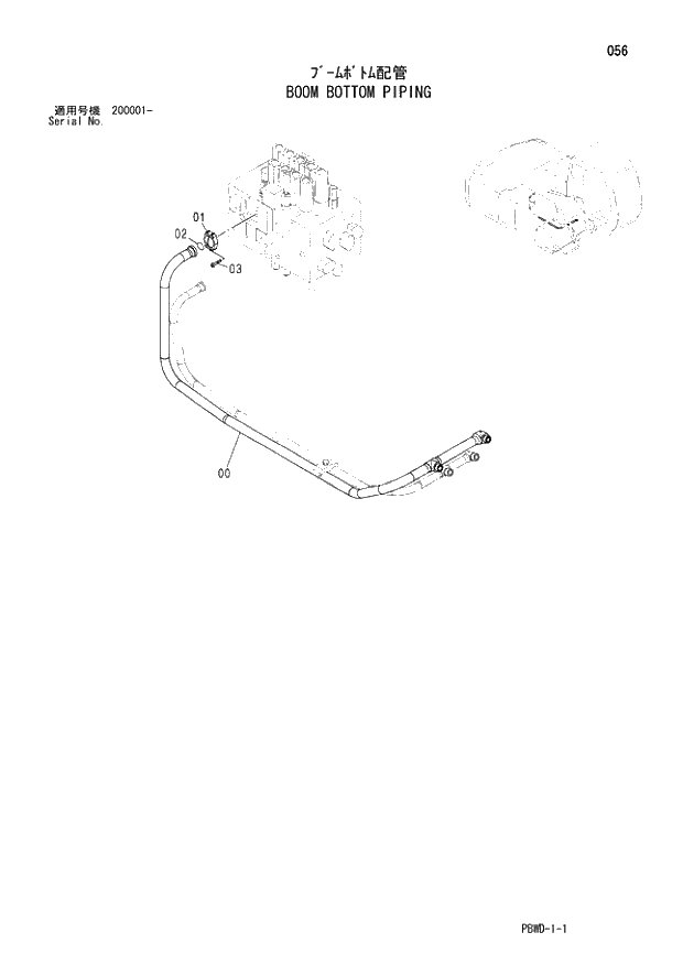 Схема запчастей Hitachi ZX200LC-3G - 056 BOOM BOTTOM PIPING 01 UPPERSTRUCTURE