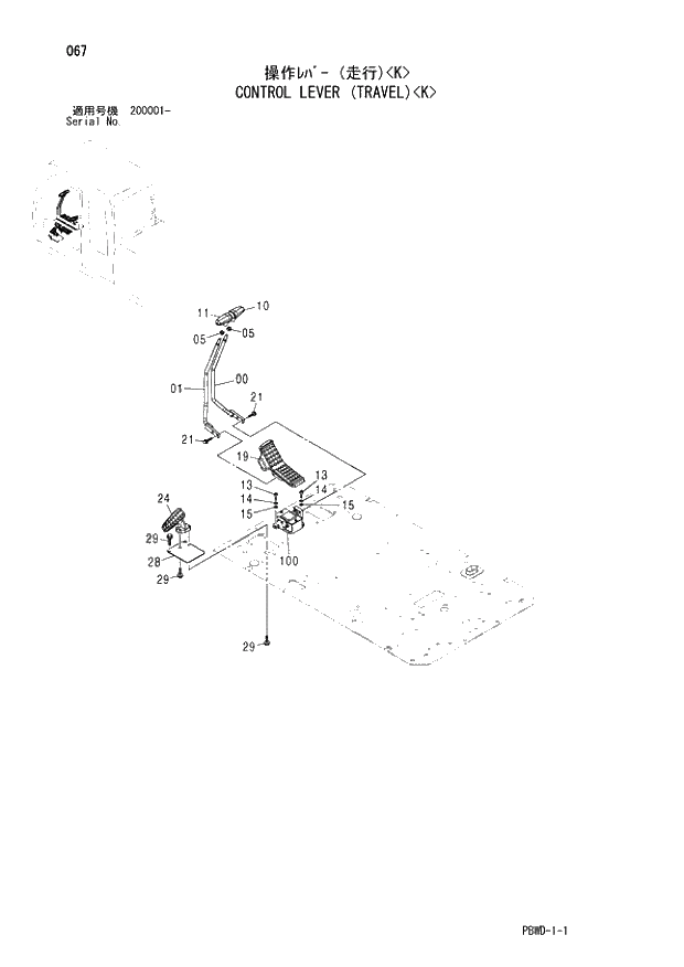 Схема запчастей Hitachi ZX200-3G - 067 CONTROL LEVER (TRAVEL) K 01 UPPERSTRUCTURE