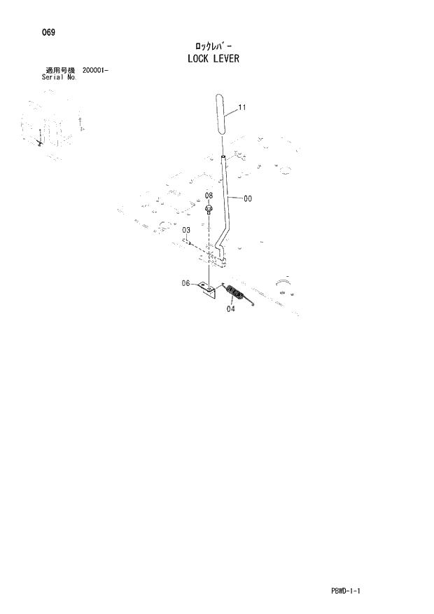 Схема запчастей Hitachi ZX200LC-3G - 069 LOCK LEVER 01 UPPERSTRUCTURE