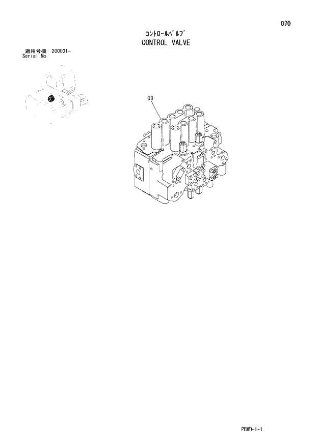 Схема запчастей Hitachi ZX210LCK-3G - 070 CONTROL VALVE 01 UPPERSTRUCTURE