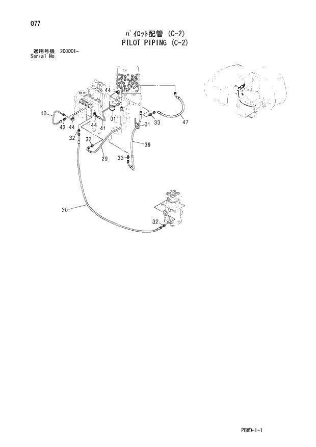 Схема запчастей Hitachi ZX210LCK-3G - 077 PILOT PIPING (C-2) 01 UPPERSTRUCTURE