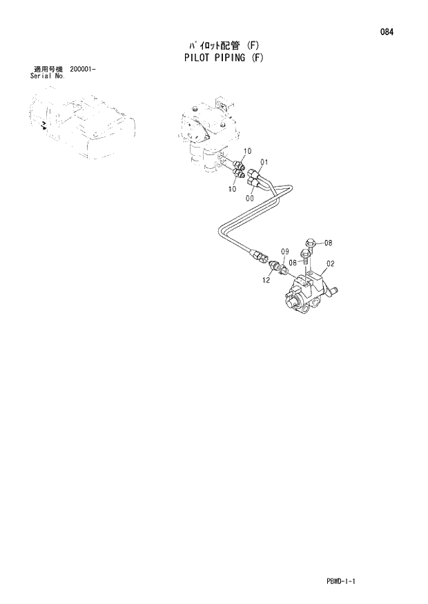 Схема запчастей Hitachi ZX200-3G - 084 PILOT PIPING (F) 01 UPPERSTRUCTURE