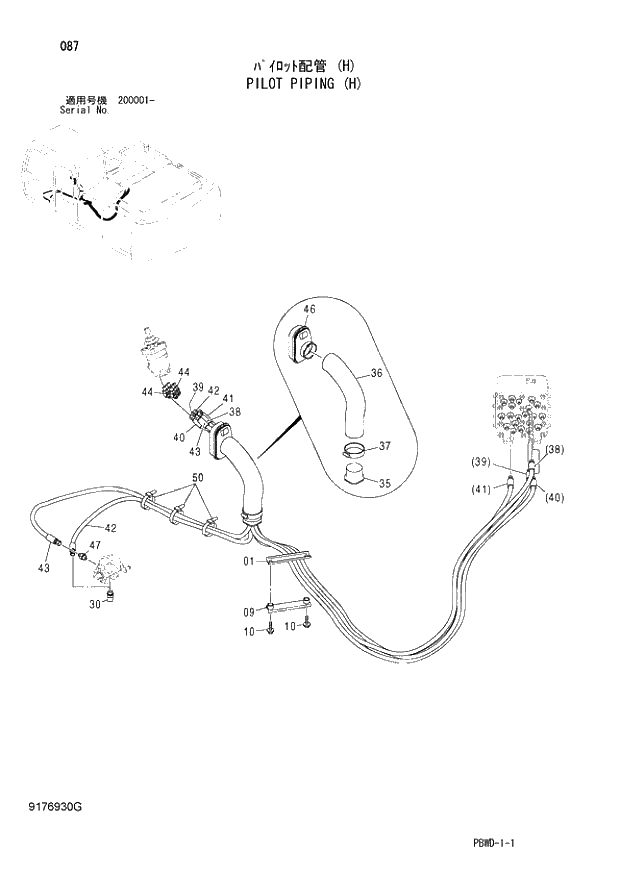 Схема запчастей Hitachi ZX200LC-3G - 087 PILOT PIPING (H) 01 UPPERSTRUCTURE