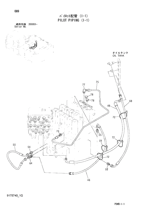 Схема запчастей Hitachi ZX200-3G - 089 PILOT PIPING (I-1) 01 UPPERSTRUCTURE