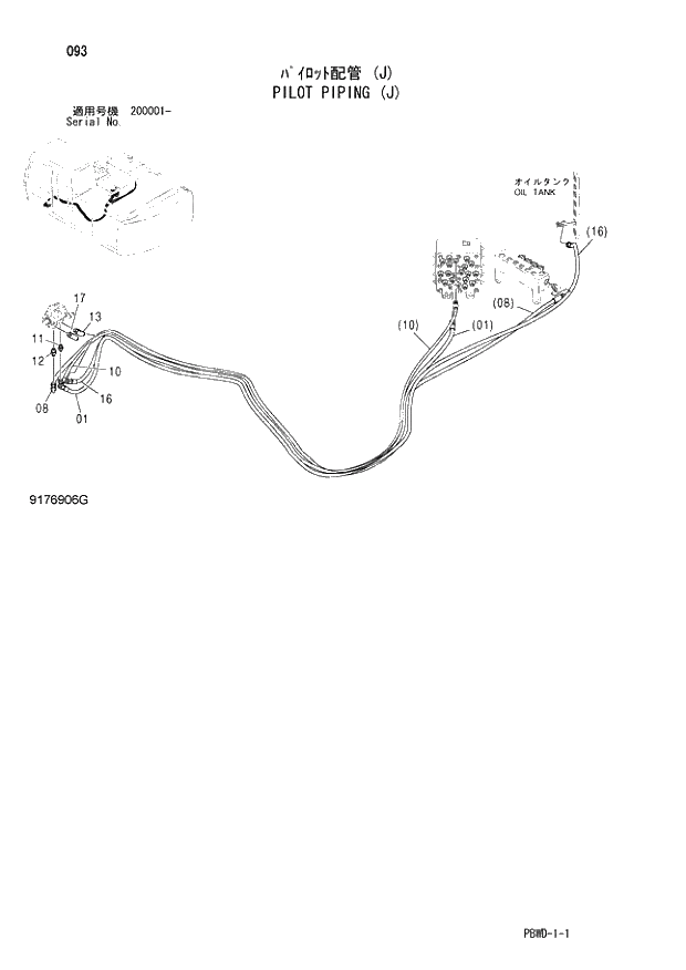 Схема запчастей Hitachi ZX210LCH-3G - 093 PILOT PIPING (J) 01 UPPERSTRUCTURE