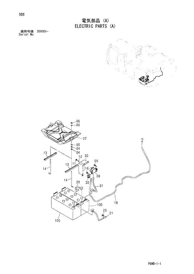 Схема запчастей Hitachi ZX210K-3G - 101 ELECTRIC PARTS (A) 01 UPPERSTRUCTURE