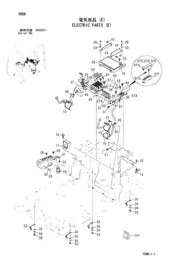 Схема запчастей Hitachi ZX200-3G - 109 ELECTRIC PARTS (E) 01 UPPERSTRUCTURE