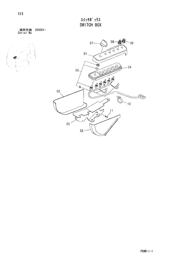 Схема запчастей Hitachi ZX200LC-3G - 111 SWITCH BOX 01 UPPERSTRUCTURE